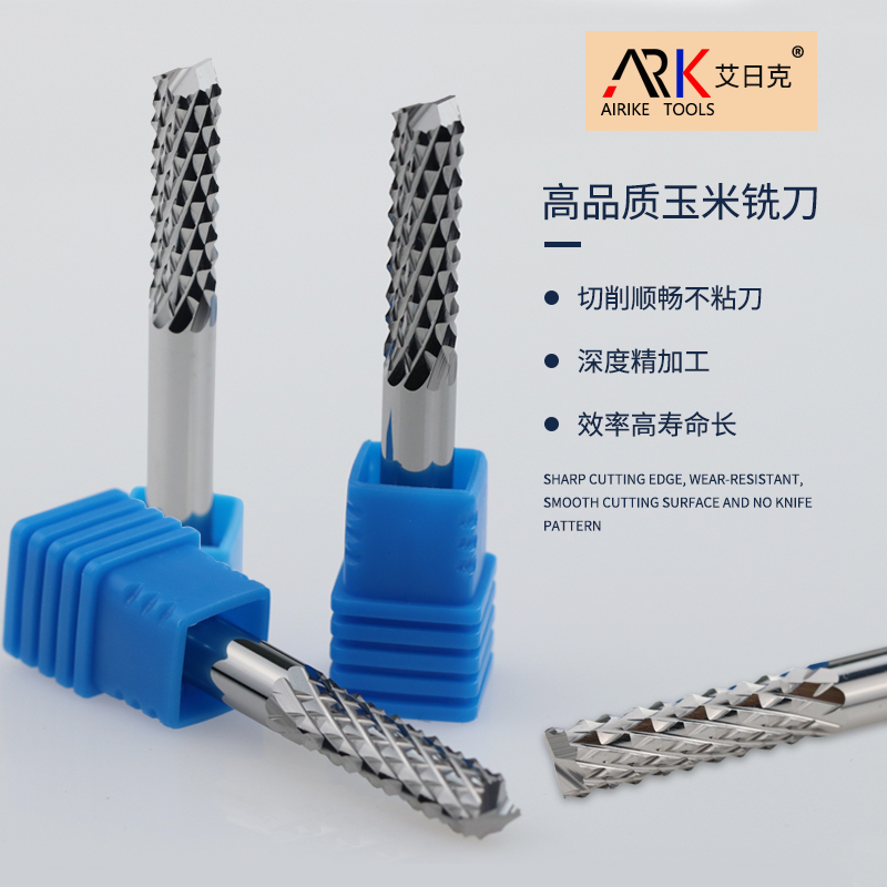 絕緣材料銑刀的耐用度如何？