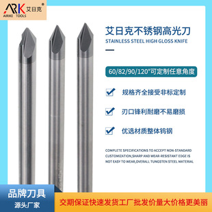 使用高光刀的注意事項有哪些？