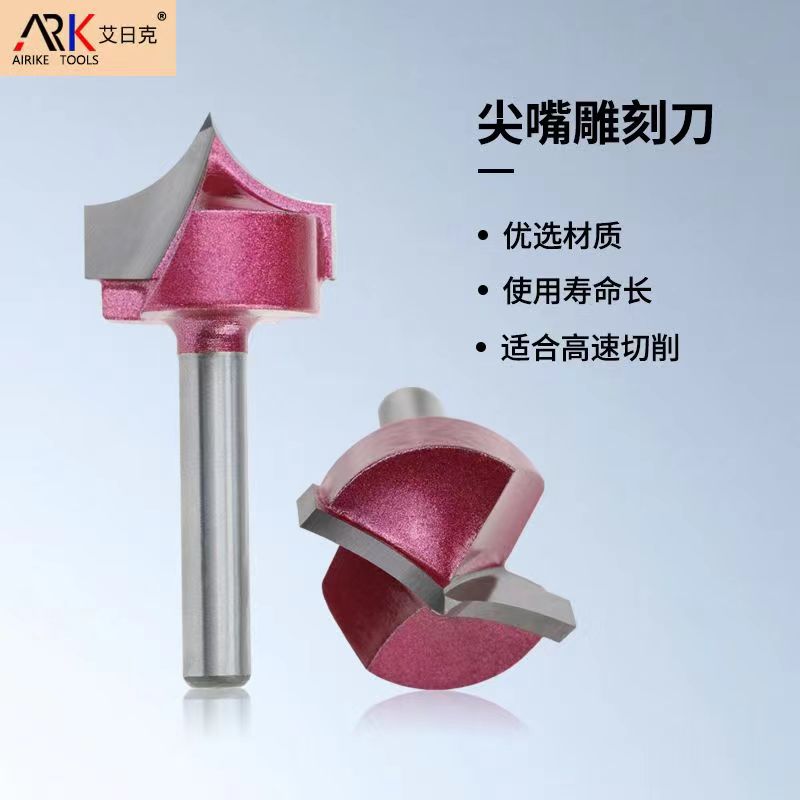 焊接銑刀和普通銑刀有什么區(qū)別？