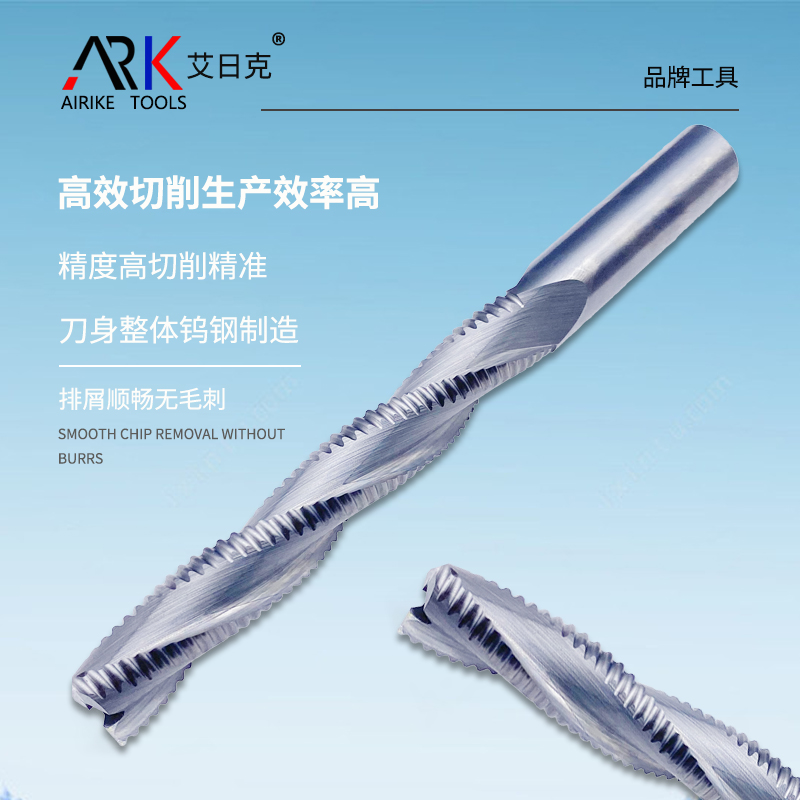 木工銑刀如何選擇合適的銑削深度？