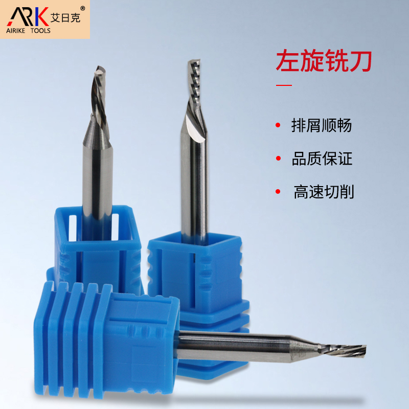 影響雕刻機(jī)銑刀轉(zhuǎn)速的因素有哪些？